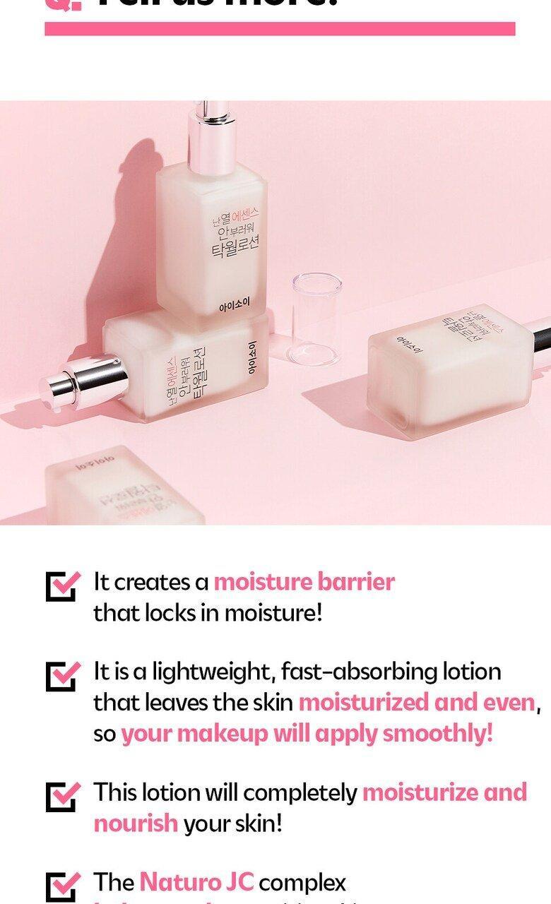 [ISOI] Pure Sebum Care Essence Lotion 70ml