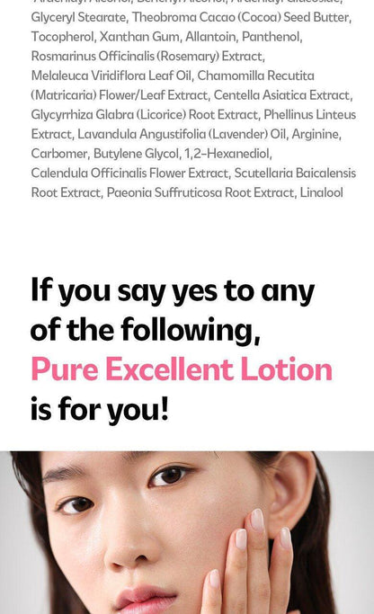 [ISOI] Pure Sebum Care Essence Lotion 70ml